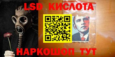 дмт Бузулук