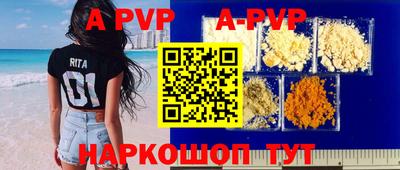 стаф Бугуруслан
