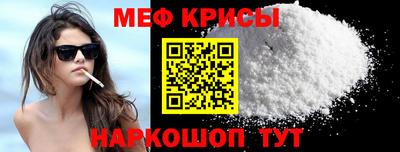 дмт Бузулук