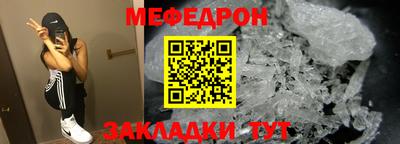 дмт Бузулук