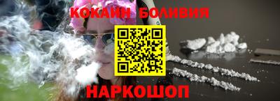 крисы Будённовск