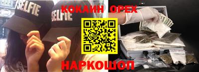дмт Бузулук