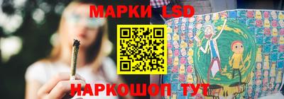 дмт Бузулук