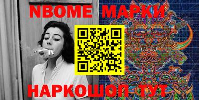 дмт Бузулук
