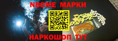 стаф Бугуруслан