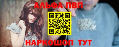 стаф Бугуруслан