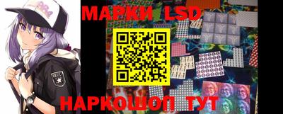 дмт Бузулук