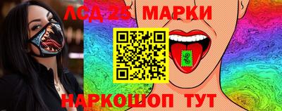 стаф Бугуруслан