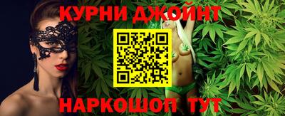 стаф Бугуруслан