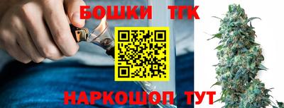 стаф Бугуруслан