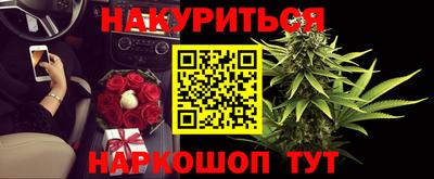 дмт Бузулук