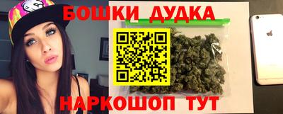 дмт Бузулук