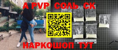дмт Бузулук