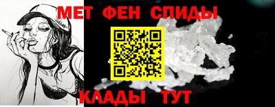 дмт Бузулук