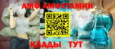 стаф Бугуруслан