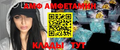 стаф Бугуруслан