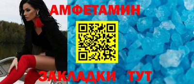 дмт Бузулук