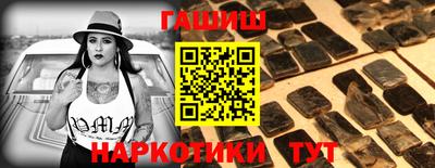 дмт Бузулук