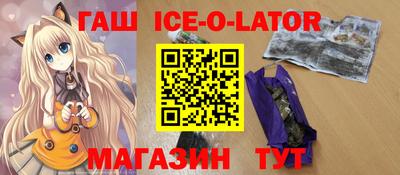 стаф Бугуруслан