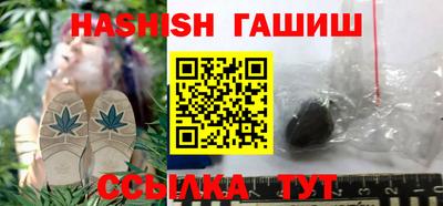 крисы Будённовск
