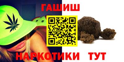стаф Бугуруслан