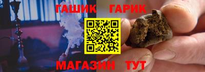 дмт Бузулук