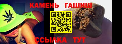 дмт Бузулук