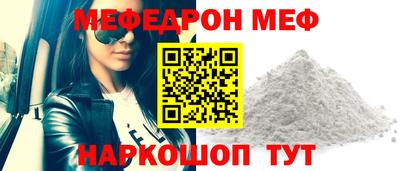 дмт Бузулук